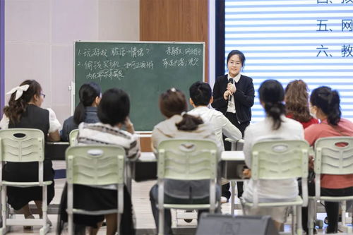 事关家庭教育,五通桥这场800人的培训会干货满满