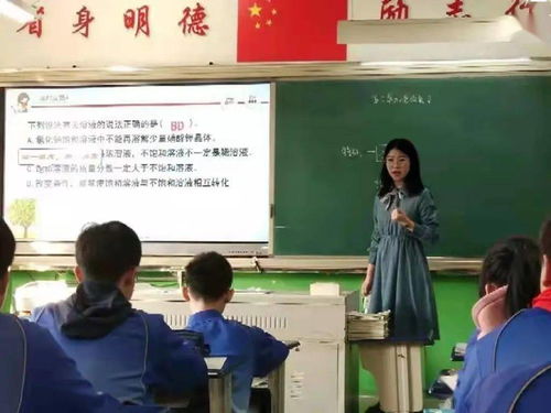 喜报 热烈祝贺青岛市第三实验初中十余位教师获奖
