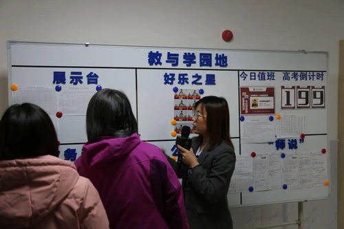 好乐培训学校开放日暨 家有儿女要艺考 线下第一场讲座圆满结束