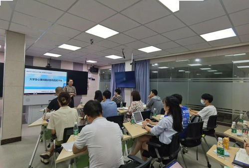 华农举办2021年新入职辅导员岗前培训班