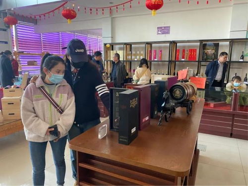 这个 嘉 ,很温暖