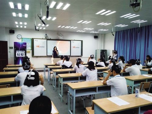 超级课堂的加盟流程有哪些呢 加盟支持有哪些呢