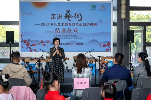 项目动态 少儿艺术教育普及公益培训班的孩子们结业啦
