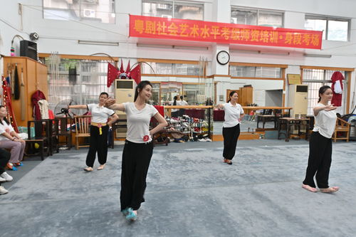 近千人参与并获得证书,粤剧考级助力粤剧传承和推广