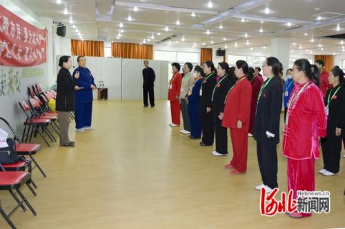 石家庄市桥西区全民艺术普及太极推手培训开课