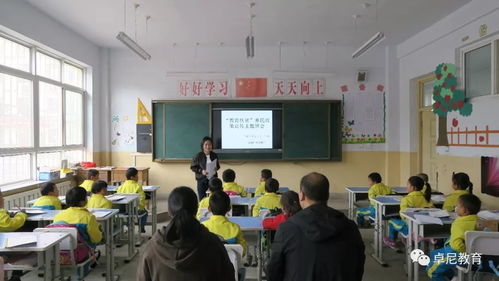 扎实安排 大力宣传