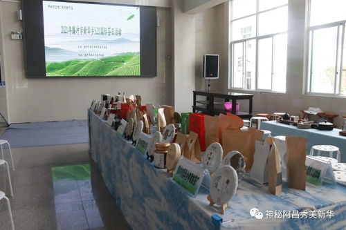 新华乡 绿色产业赋能,铺就乡村振兴路
