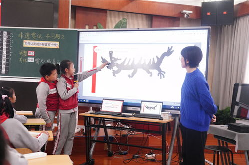 竹园小学 数字赋能撬动学习变革 四校区艺术大教研暨教育集团胡剑辉艺术教育工作室培训活动