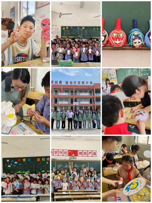 青春护航,共筑 童 梦 教育与现代艺术学院 春芽助教 社会实践队活动总结