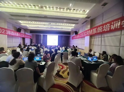 美心木门工艺门公司全国crm系统培训会圆满结束