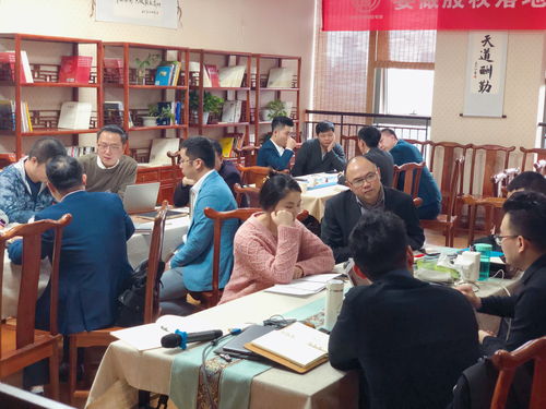 川尚咨询动态 川尚咨询集团10月内训会 卓越川尚人 成功举行