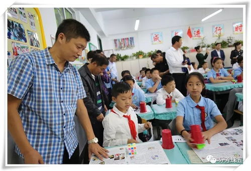 温暖相拥 携手同行 2018年 教育部 中移动中小学校长培训 活动小记