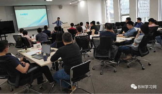 中国bim培训网为全球咨询巨头aecom提供bim培训服务