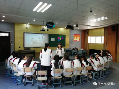 丽水市中职学前教育 工艺美术专业行走在精准教学的路上