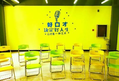 嘟嘟口才培训