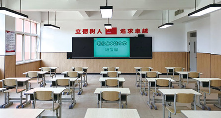石家庄卓越中学高三艺术生文化课培训班2023年招生及学费一览表