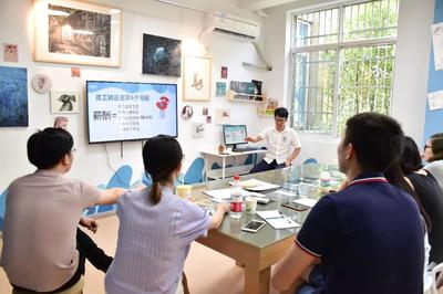 教师职业素养与技能提升培训:Day3