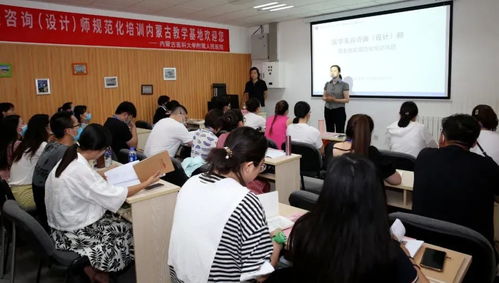 教授博士扎堆报学咨询设计,草原医美人的学习热情好热辣