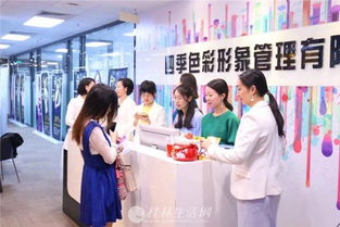 广州哪家机构的服装搭配色彩搭配个人形象设计培训能学到真技术