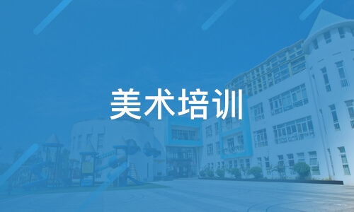 成都培仁教育咨询公司好不好 培仁教育怎么样 淘学培训