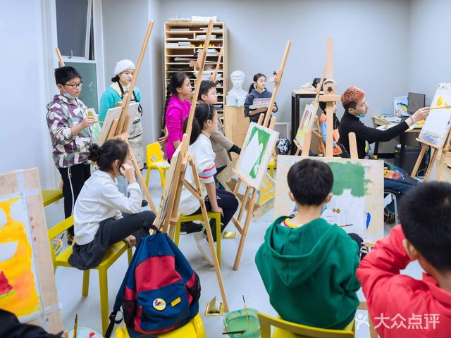 杨梅红艺术教育