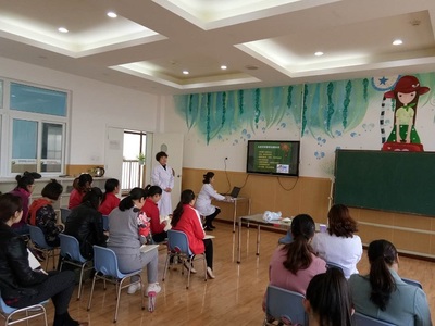 博远·动态】博远艺术幼儿园“幼儿急救知识”培训