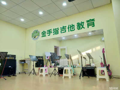 泗洪县龙诚方克艺术培训
