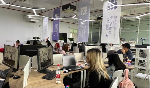 探索 ai 教育新模式 上海视觉艺术学院全面推进艺术教育改革