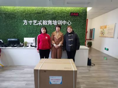 爱,是世界上最好的教育