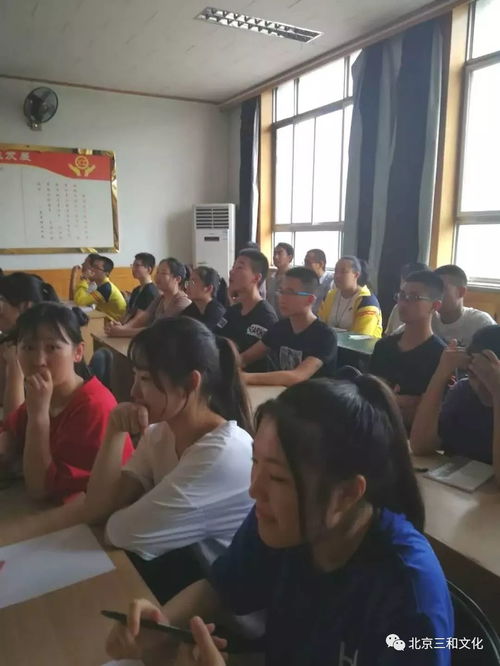 北京三和美术 书法教育培训中心与遵化分校在遵化市二所高中联合举办书法教育宣传活动