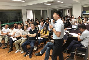 学用结合,金华公司组织开展全过程工程咨询系列培训活动