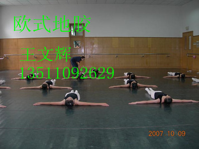 广州市天河区小天鹅文化教育培训中心分部_世界工厂网全球企业库