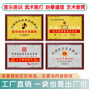 【头条】英都洪默超同志荣立"三等功"_救援_南安_活动