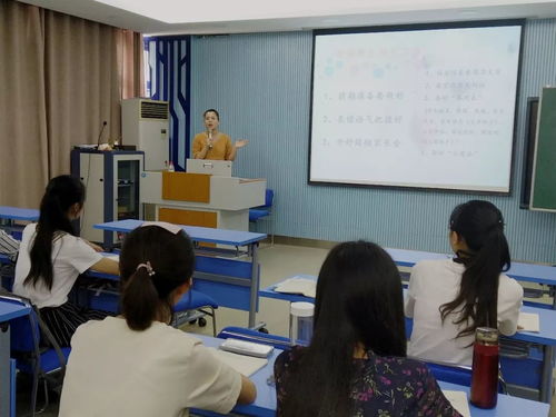 博雅 文化行 南宁市南湖小学教师文化素养提升主题学习活动报道 3 暨新教师入职培训
