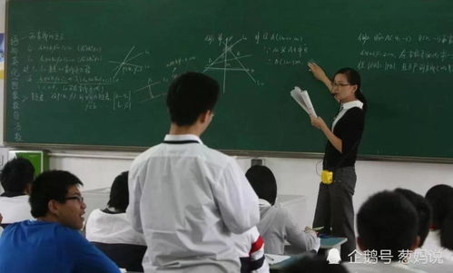 老师变身直播卖货商品推销员 太匪夷所思 教育局回应已叫停