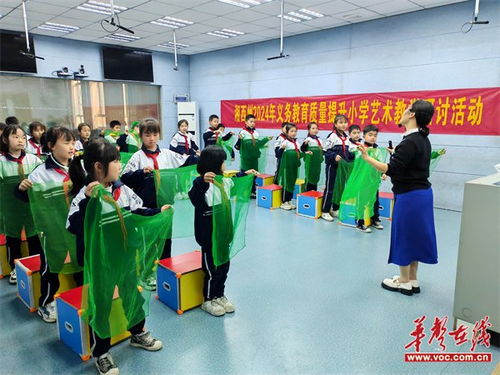 湘西义务教育质量提升数学 艺术教学研讨培训在古丈二小举行