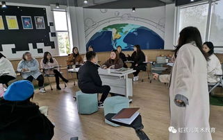 不懈努力 不断前进 虹孩儿美术成都片区咨询手册培训圆满举行