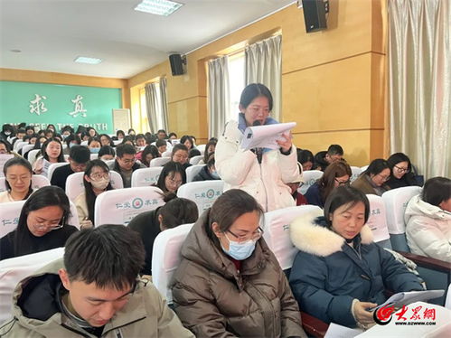 潍坊市奎文区艺术教师培训在潍坊中新双语学校举行