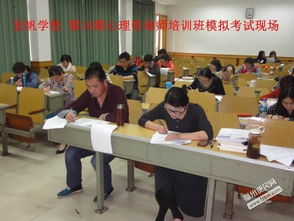 福州哪里有专业心理咨询师培训班