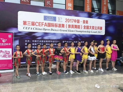 什么才是一个优秀的艺术培训班 内附最新优惠活动不容错过