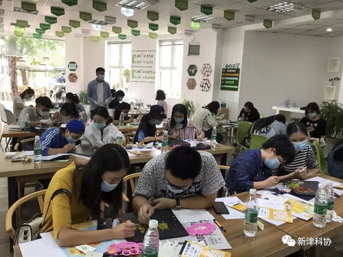 砥砺传承 匠心筑梦 漆器工艺品设计与创意 培训活动成功举行