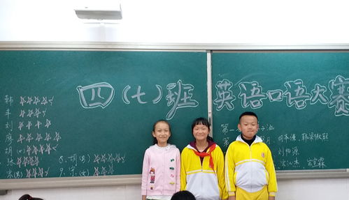 贵阳儿童英语培训 新飞洋文化艺术学校以品质为核心的教育机构