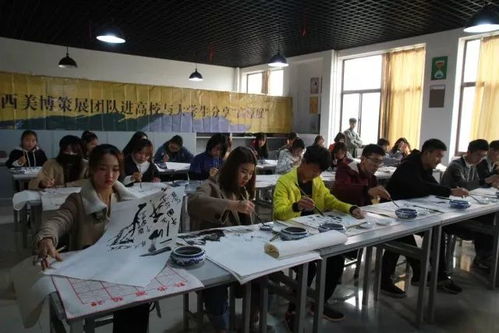 美术馆与大学联手助力艺术教育 第六届高原专题公教推广活动已逾10场