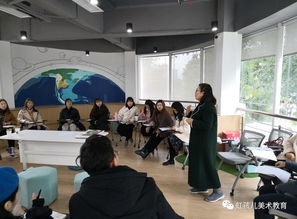 不懈努力 不断前进 虹孩儿美术成都片区咨询手册培训圆满举行