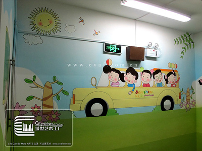 淄博城世艺术工厂墙绘作品--济南郑老师教育培训学校