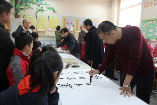 美术学院党总支联合西安教学仪器厂党委举办 义务写春联 寒冬送温暖 活动