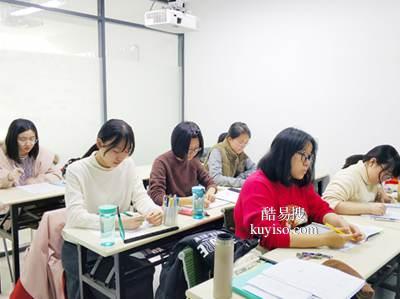 济南酷易搜