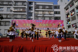 荆视艺术培训中心古城校区开班 方便孩子就近培训
