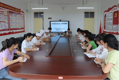 强化食品安全培训 共筑食品安全防线 商南县金福湾幼儿园开展食品安全知识培训