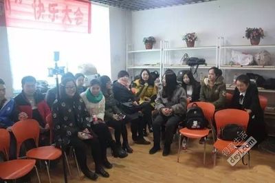 兰州博纳房地产咨询评估第一届积分制管理快乐会议 - 教育培训消费 - 得意生活-武汉生活消费社区